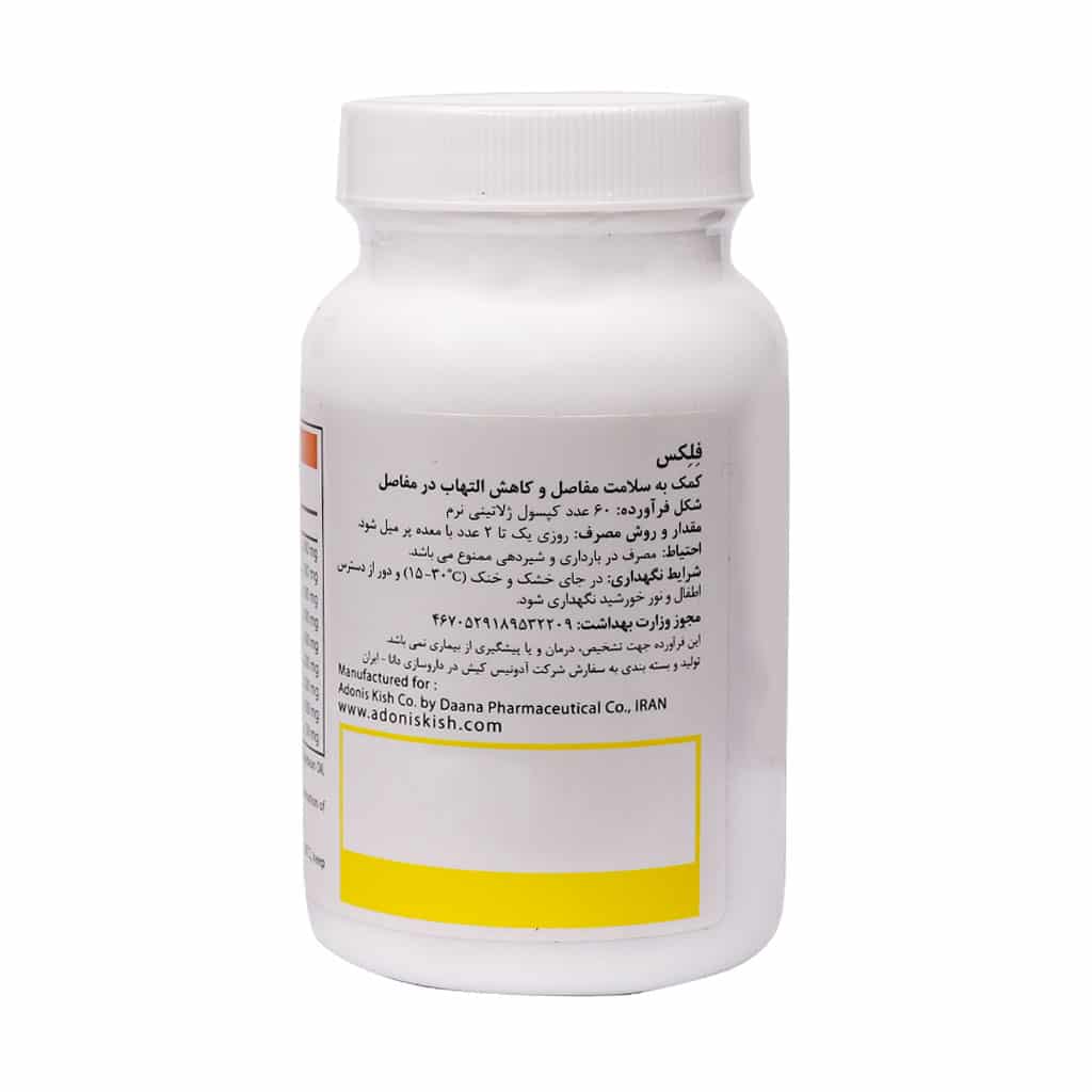 سافت ژل فلکس آنتی ایجینگجدید