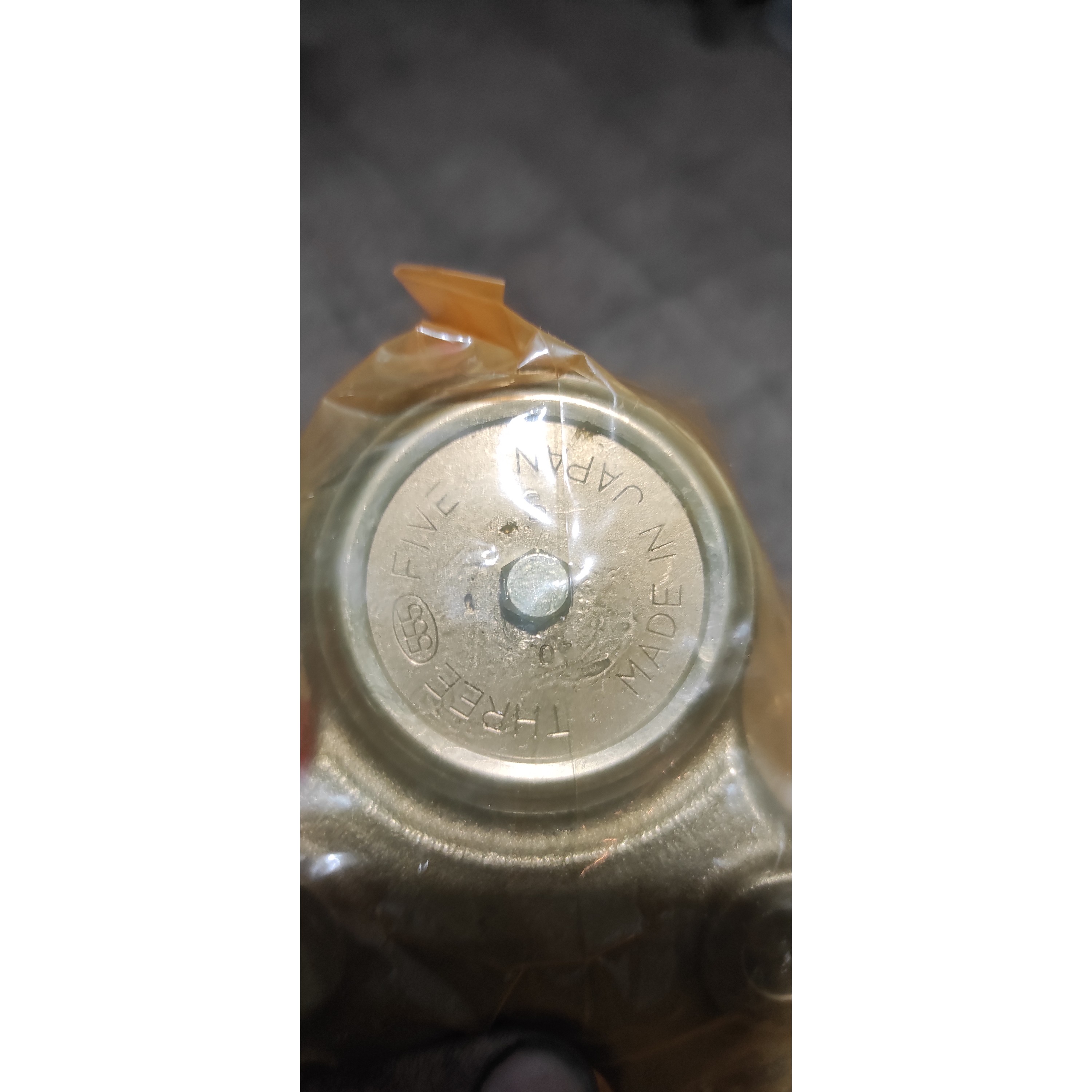 سیبک طبق پایین نیسان برند 555 ژاپن