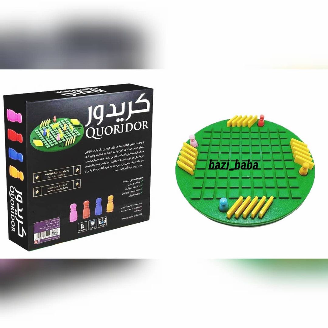 بازی فکری کریدور