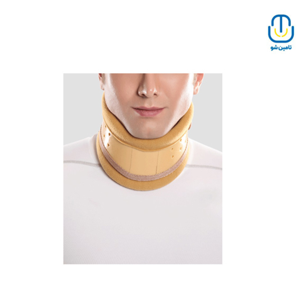 گردنبند طبی سخت پاک سمن کرم سایز S کد 222101002