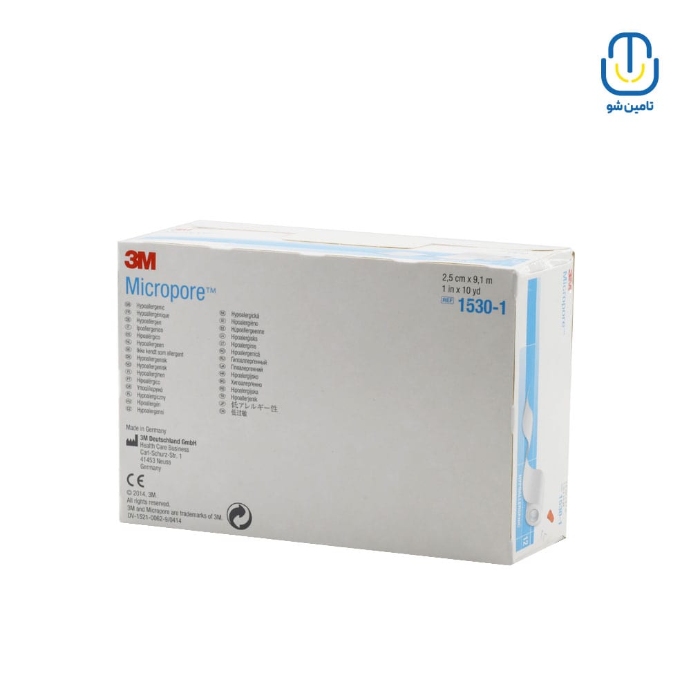 چسب ضد حساسیت تری ام مدیکور 9×25 سانتی متر کارتن 120 عددی