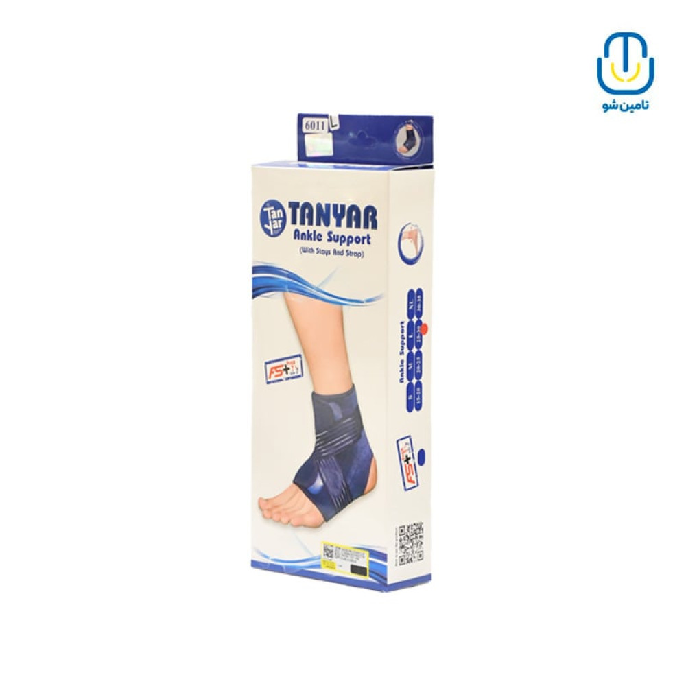 قوزک بند آتل دار نئوپرن تن یار 2XL کد 6011جدید