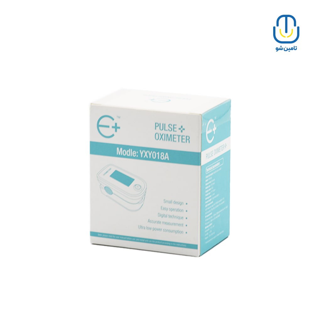 پالس اکسیمتر ایی شنزن مدل YXY018Aجدید