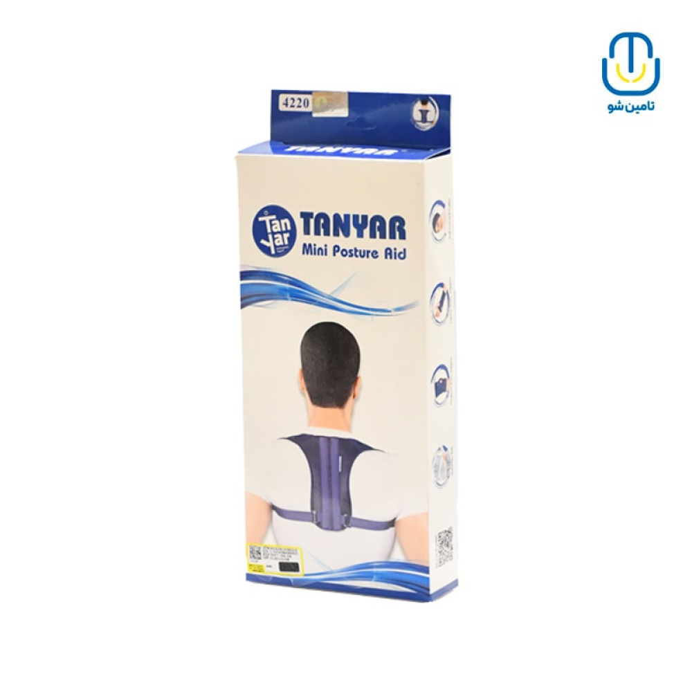 قوزبند مینی تن یار فری سایز کد 4220جدید