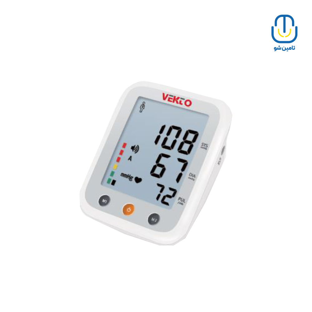 فشارسنج دیجیتال بازویی وکتو مدل LD-530جدید