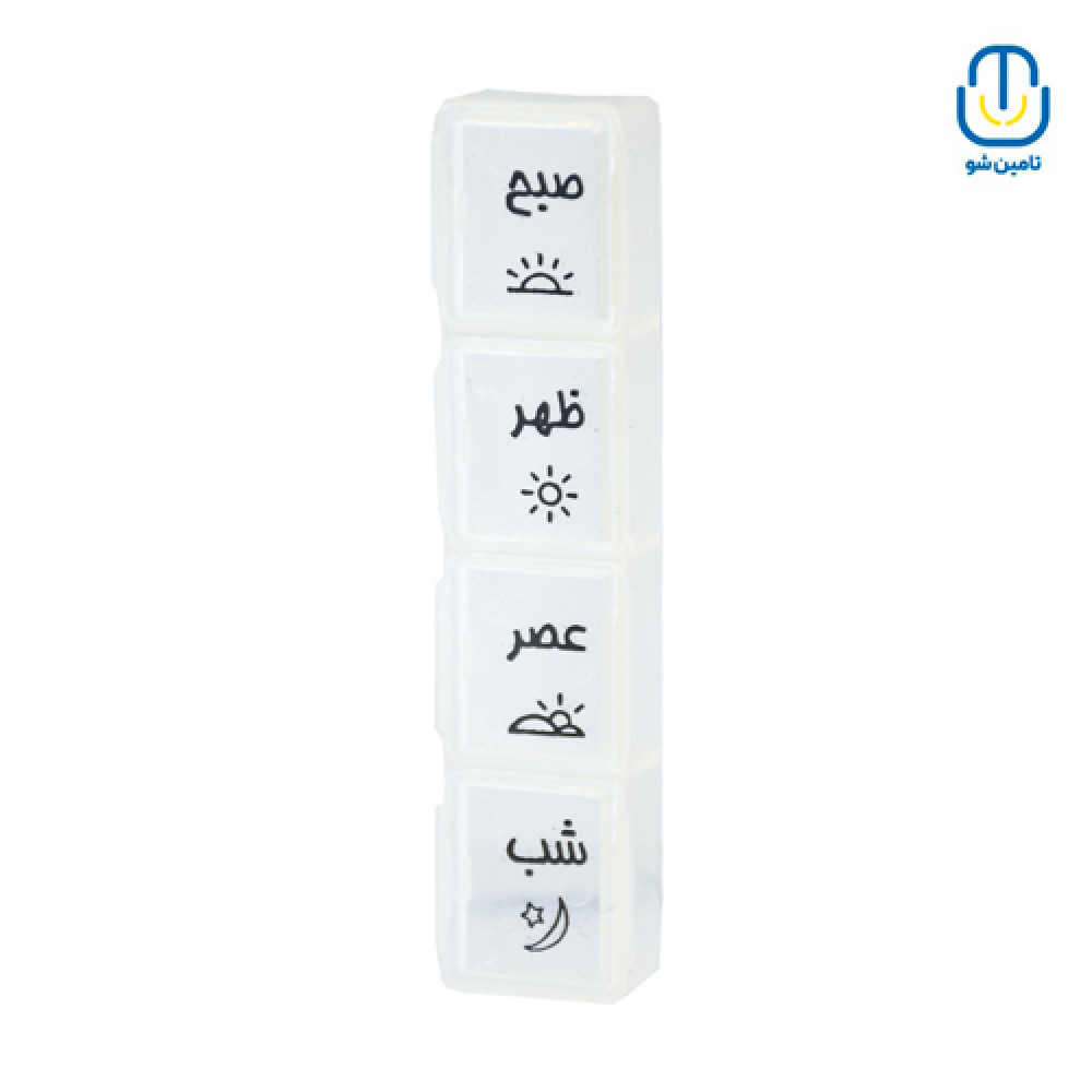 تقویم دارویی روزانه فن طب F.T.E Co کارتن 576 عددیجدید