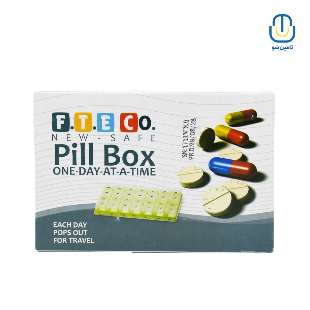 تقویم دارویی روزانه هفتگی فن طب F.T.E Co کارتن 108 عددیجدید