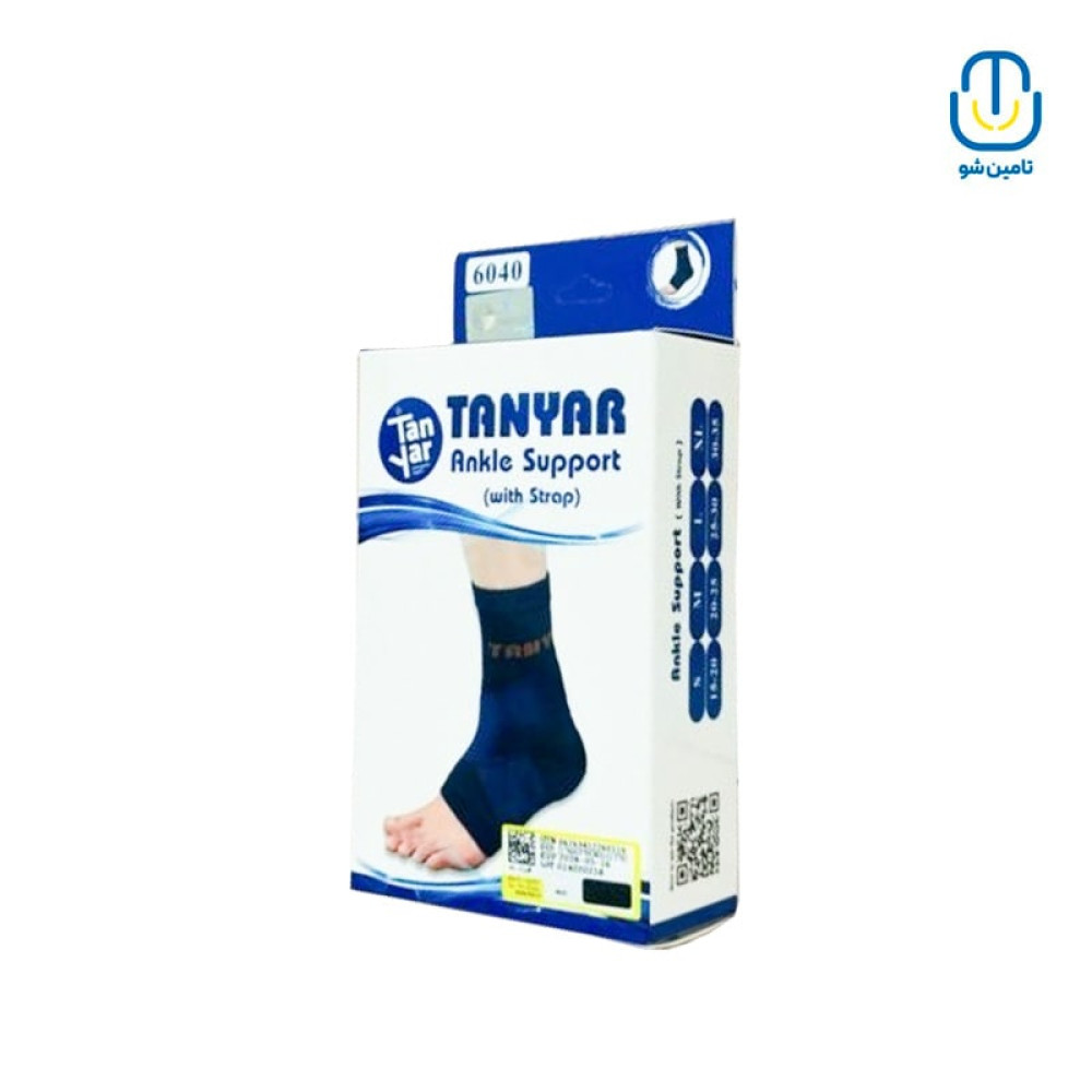 قوزک بند لیگمانی الاستیک تن یار فری سایز کد 6040