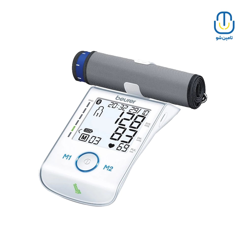 فشارسنج دیجیتال بیورر مدل BM-85جدید