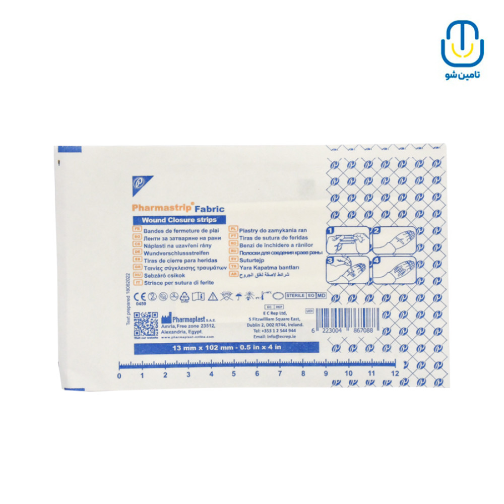 چسب بخیه فارماپلاست 102×13 میلی متر