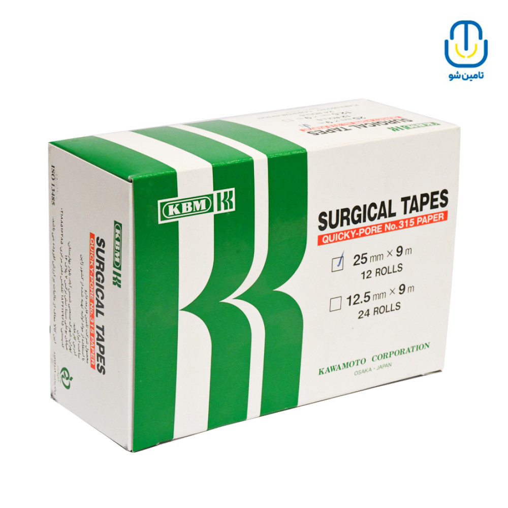 چسب ضدحساسیت کی بی ام مدیکور 9×25 سانتی متر کارتن 240 عددیجدید