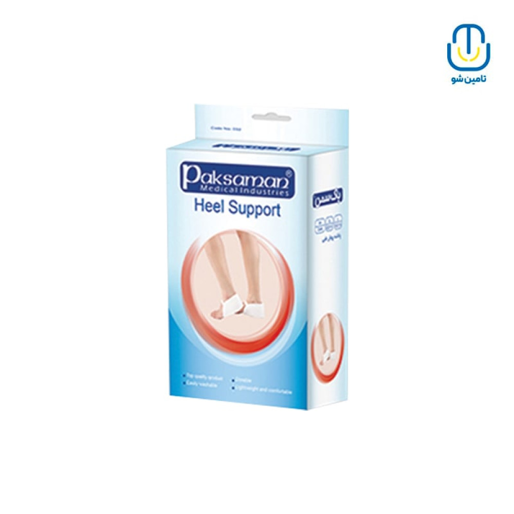 پاشنه پوش طبی سفید پاک سمن S-221109032 پاک سمنجدید