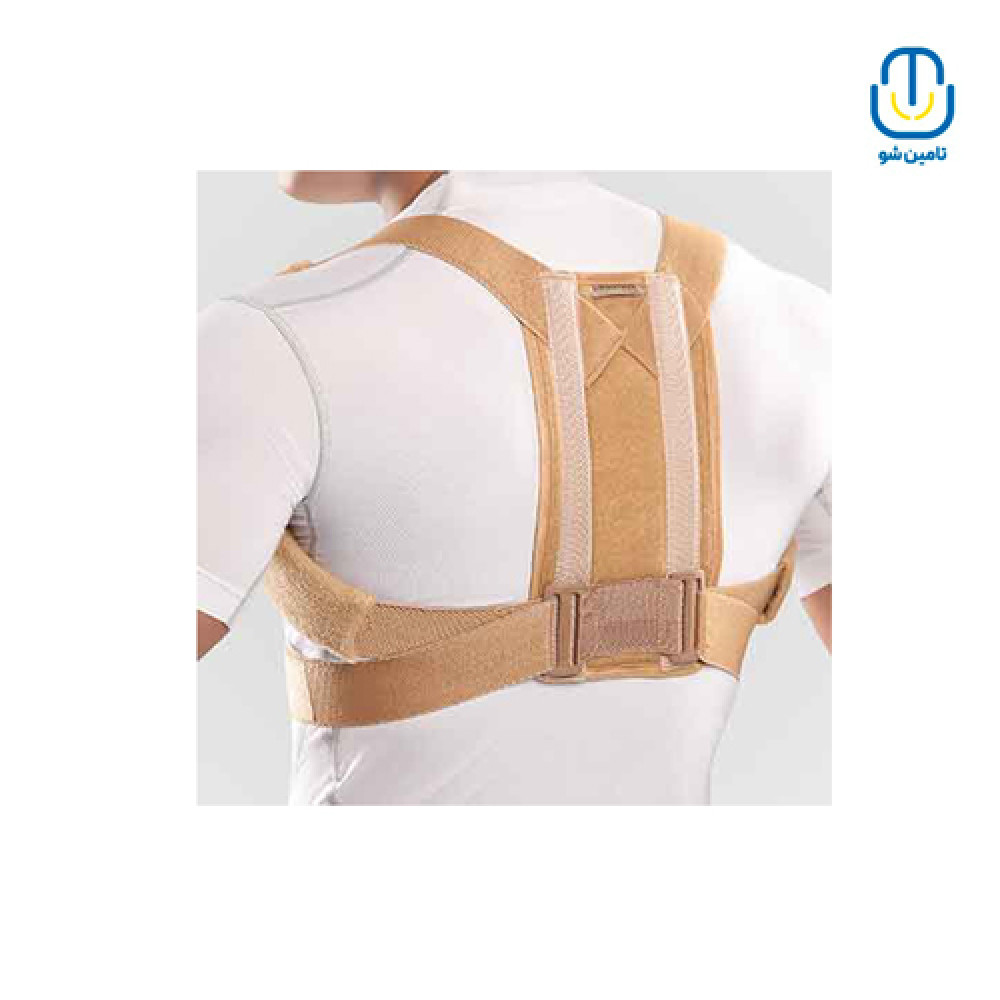 قوزبند طبی پل دار کرم ایکس لارج پاک سمن 222402004جدید