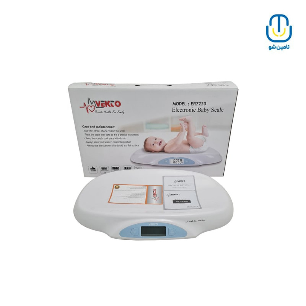 ترازو دیجیتال نوزاد وکتو مدل ER7220