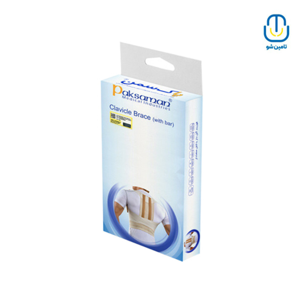 قوزبند آتل دار با کش منفذدار پاک سمن سایز 2XL - کد 221502156جدید