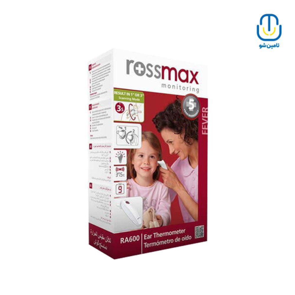ترمومتر دیجیتال آر آ 600 رزمکس (RA600)جدید