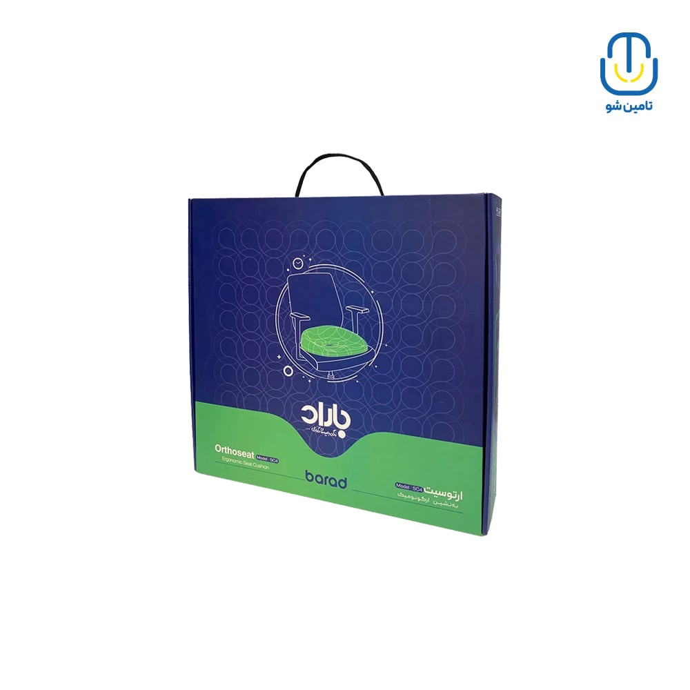 به نشین ارتوسیت باراد
