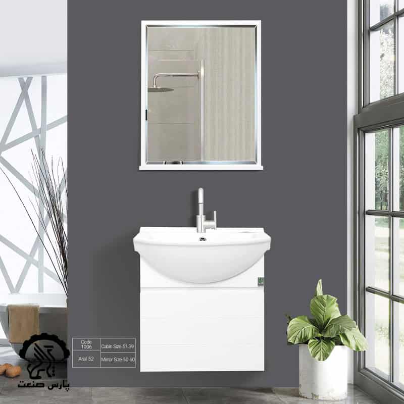 روشویی کابینتی کاکتوس مدل آرال 50 سانتی متر کد 1006
