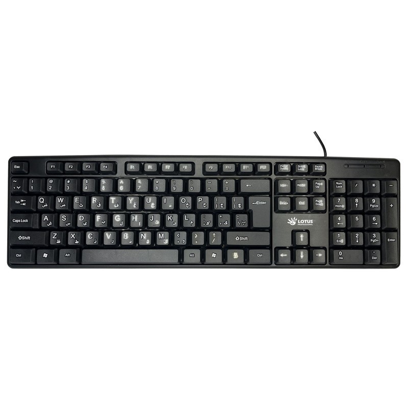 کیبورد لوتوس مدل OFFICE KB100جدید