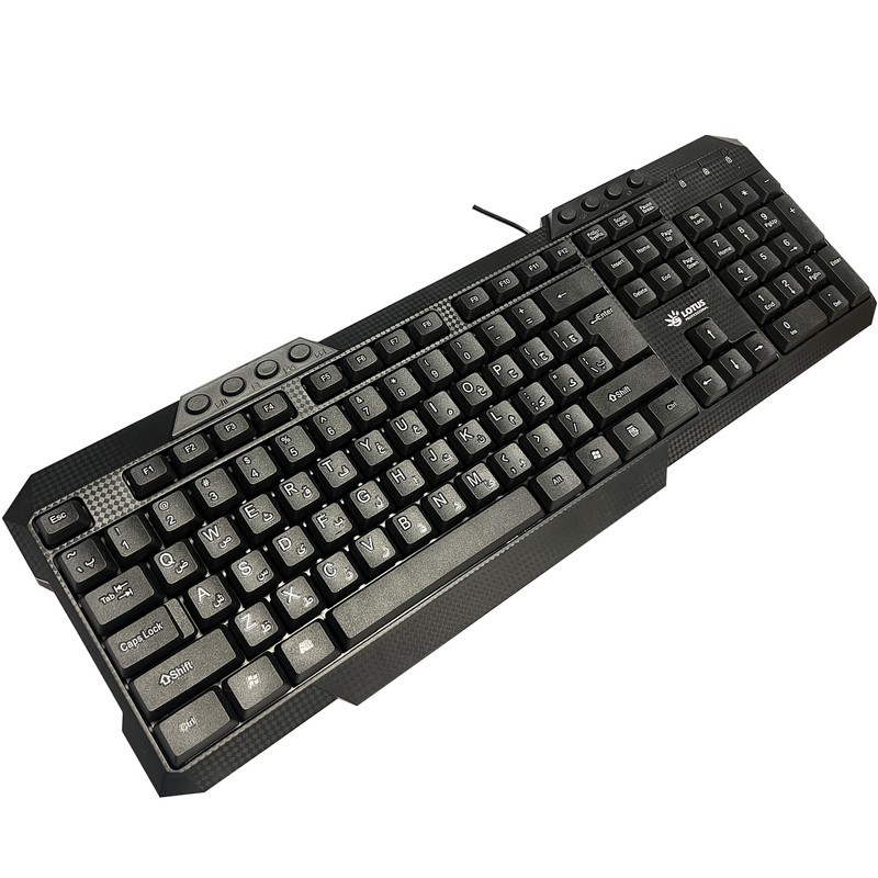 کیبورد لوتوس مدل KB-K200 کد MULTIMEDIA مدل 1جدید