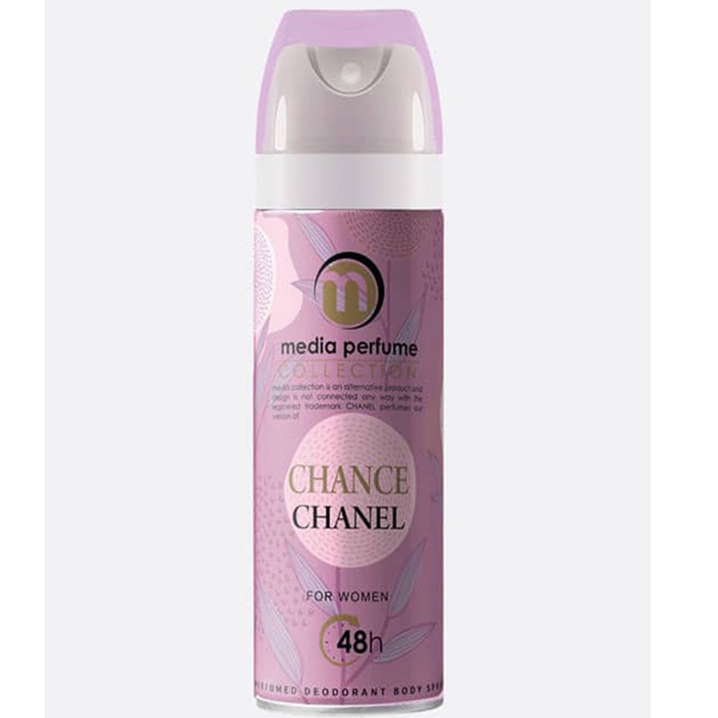 اسپری بدن زنانه مدیا مدل CHANEL CHANCE حجم 200 میلی لیتر مدل 1جدید