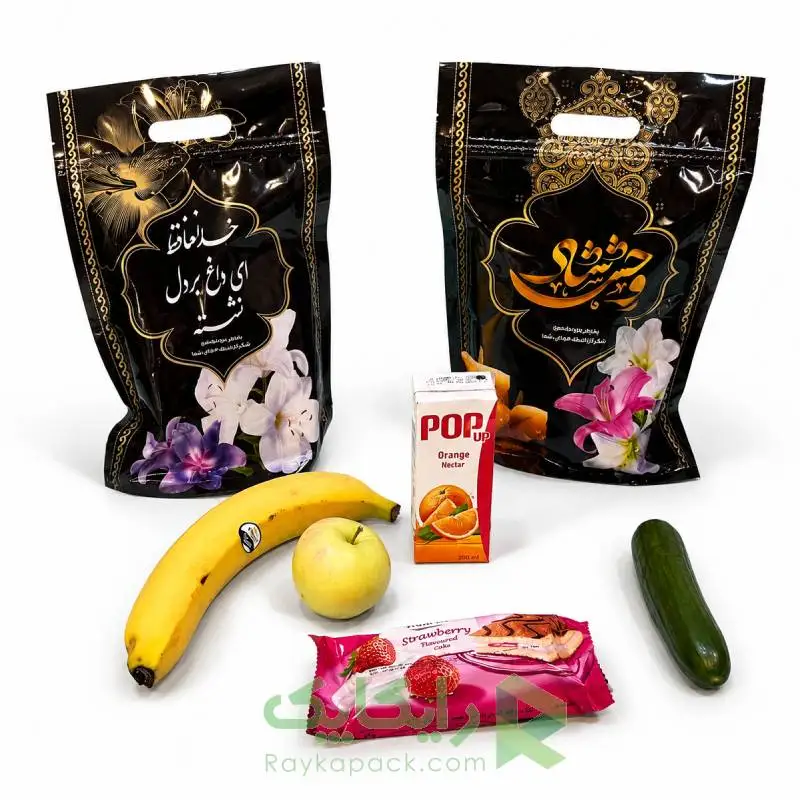 پک ترحیم اکونومی