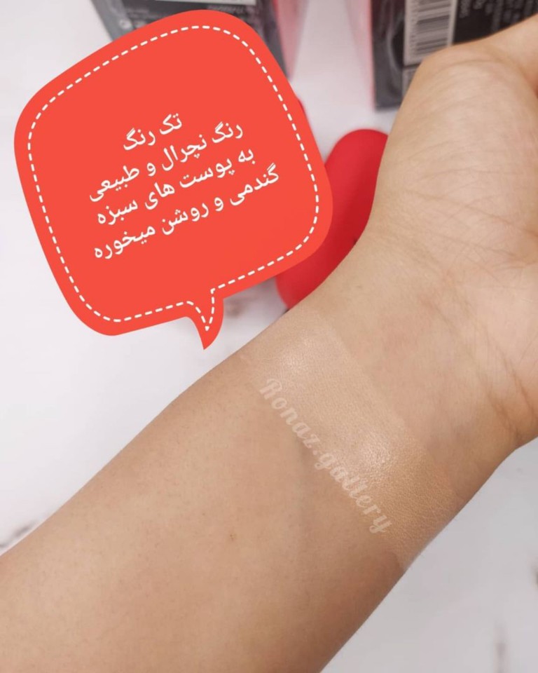 کوشن لاو یانگمیجدید