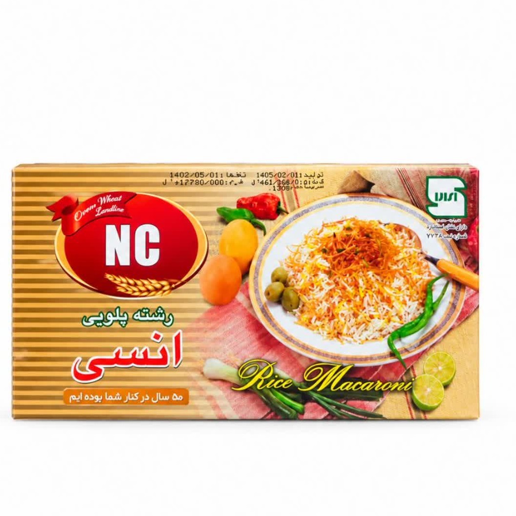 رشته پلویی 500گرم 