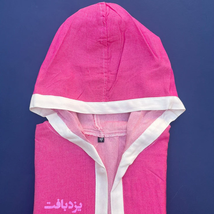 حوله تن پوش کودک نخی یزدی رنگ صورتی