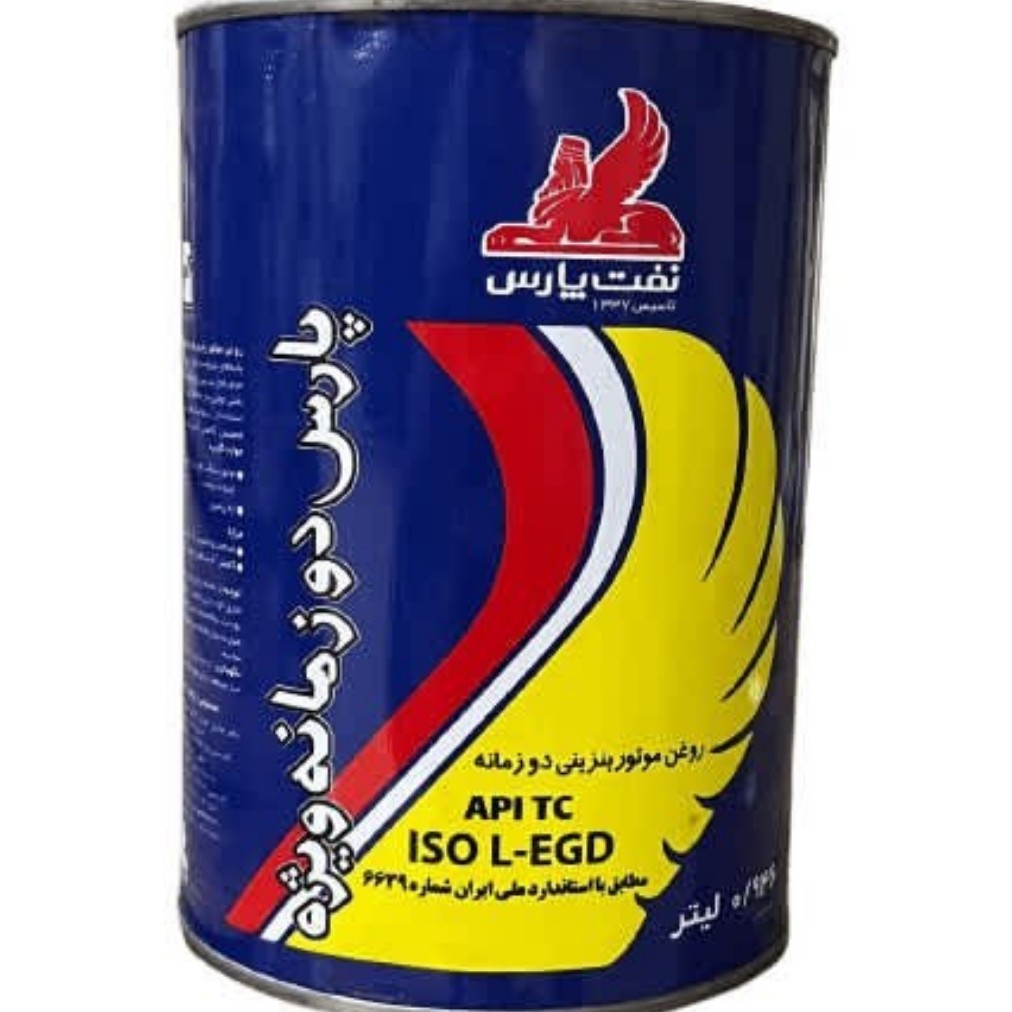 روغن موتور دو زمانه پارس ویژه حجم 1 لیترجدید