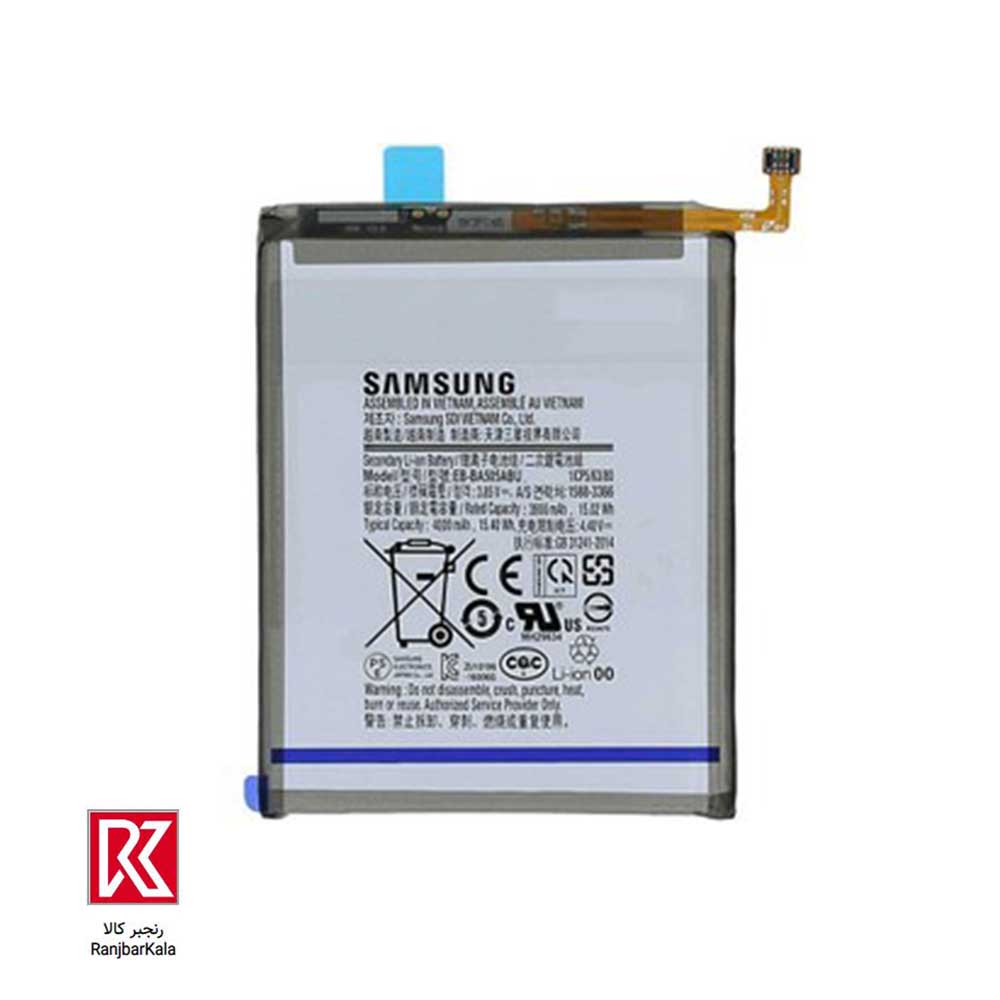 باتری اصلی سامسونگ Galaxy A50