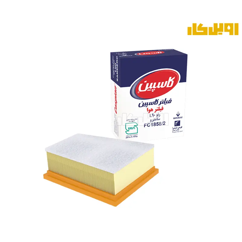 فیلتر هوا کاسپین رنو L90 FC1858/2