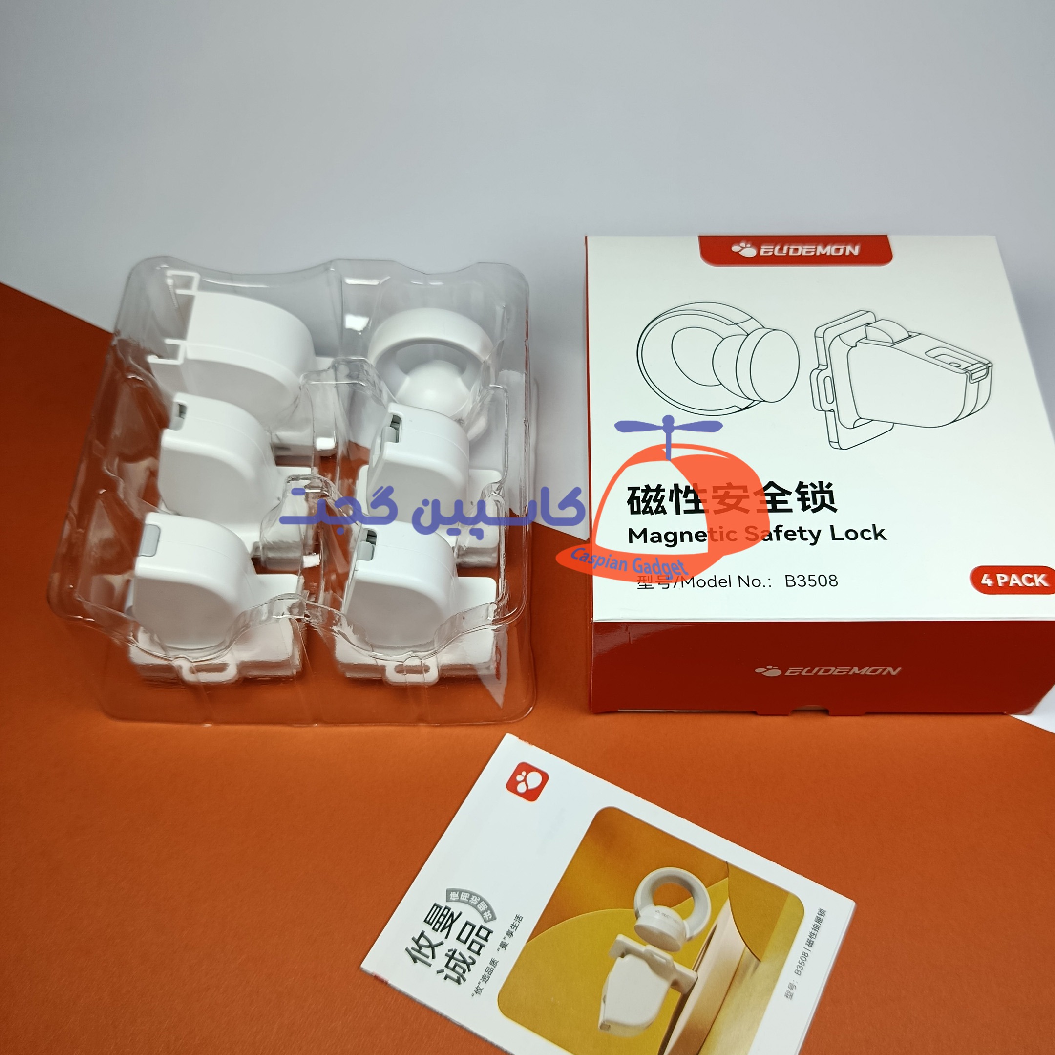 قفل کشو و کابینت آهنربایی (مگنتی) یودمن Eudemon بسته 4 عددیجدید