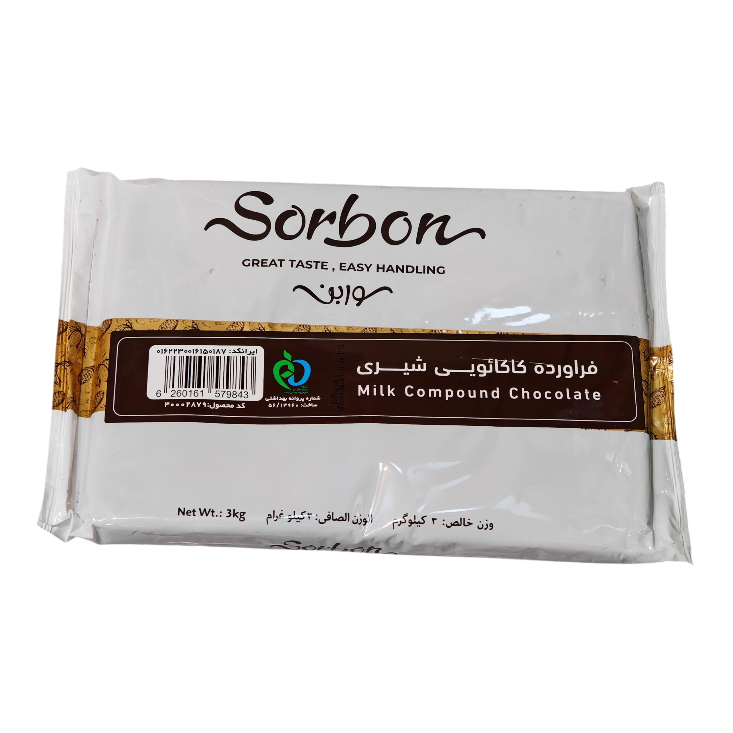 شکلات تخته ای کاکائو سوربن (اسلب 3 کیلویی)