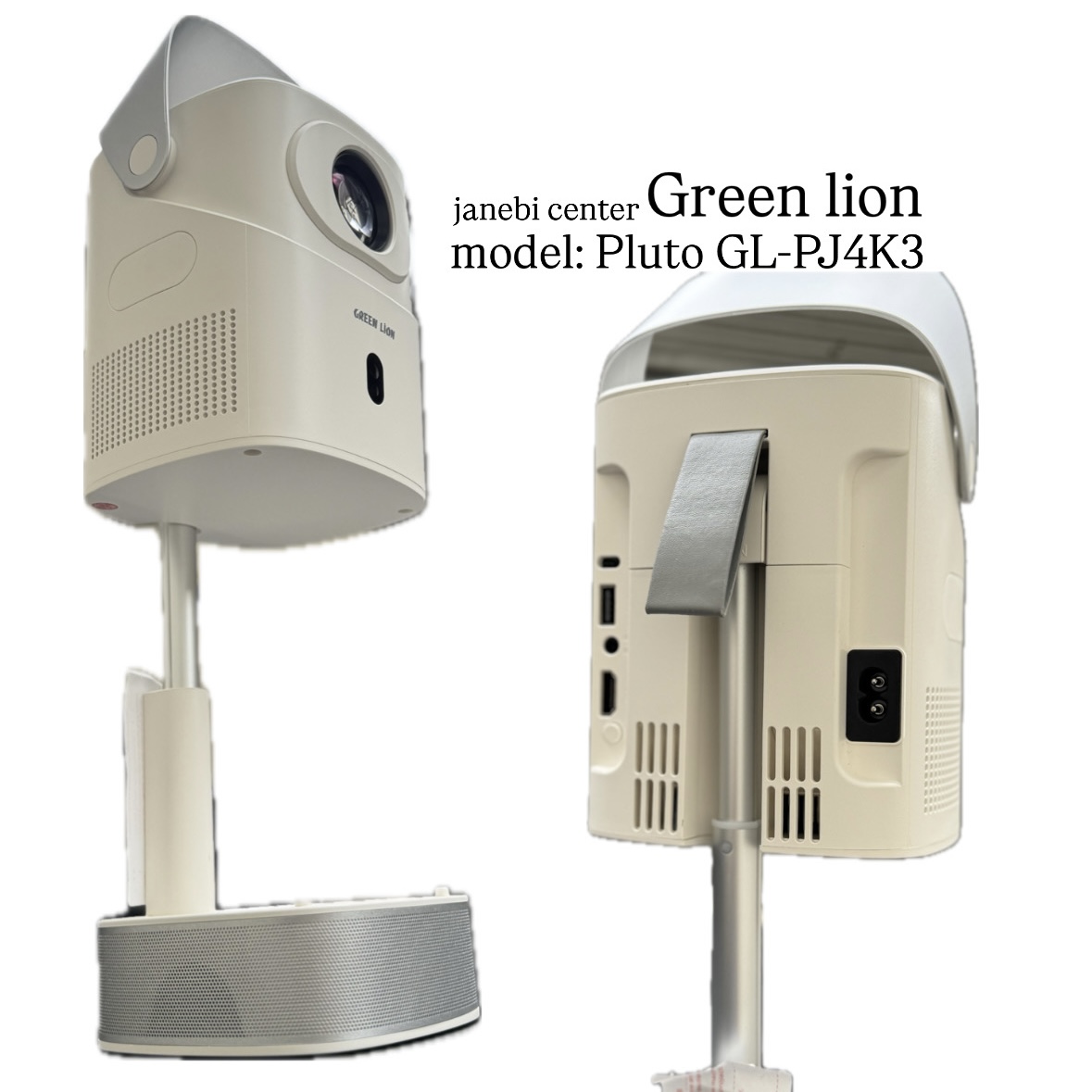 ‎ویدیو پروژکتور قابل حمل پلوتو گرین Green Pluto 4k Portable Projector