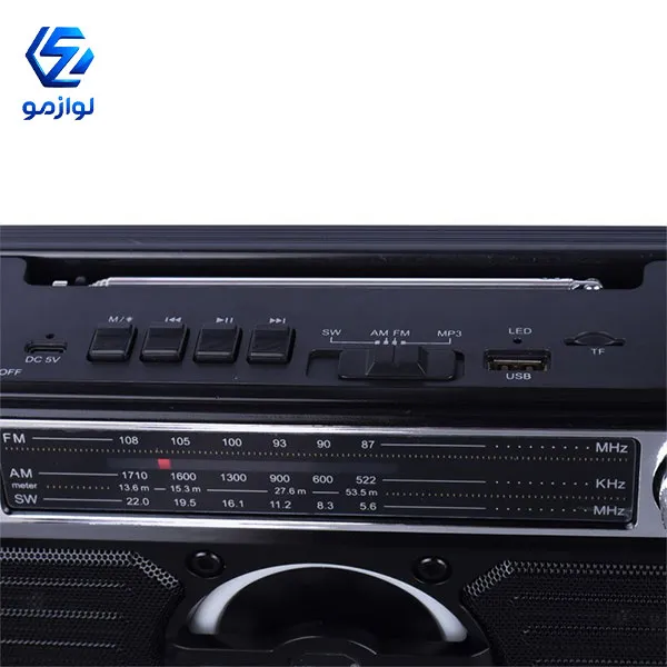 رادیو اسپیکر بلوتوثی کی برود مدل KTF2153 با پنل خورشیدی