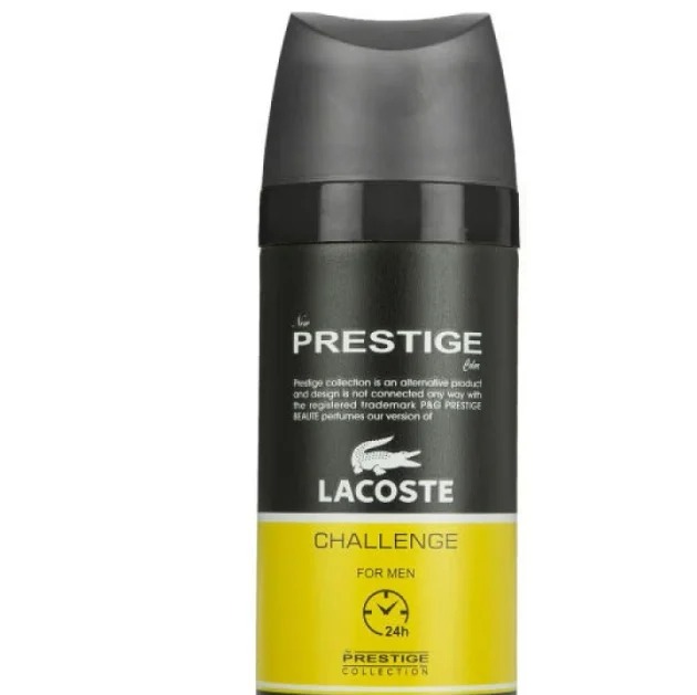 اسپری خوشبو کننده بدن مردانه پرستیژ مدل Lacoste Challenge حجم 150 میلی لیتر
