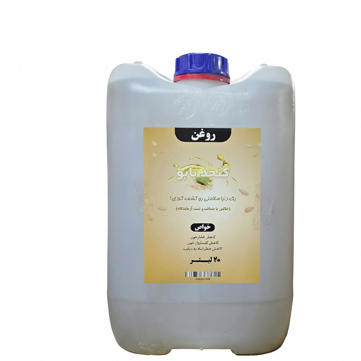 روغن کنجد بدون بو عمده گالنی 20.6 لیتر (پس کرایه)