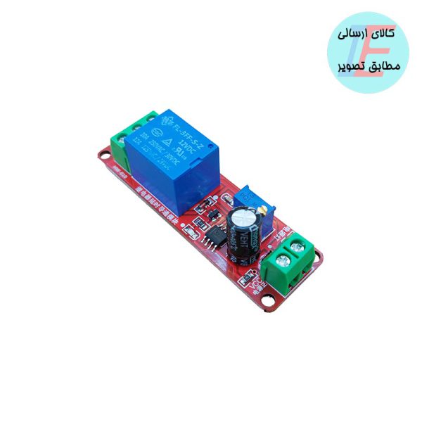 ماژول رله تایمر دار تاخیری با چیپ NE555 Delay Timerجدید