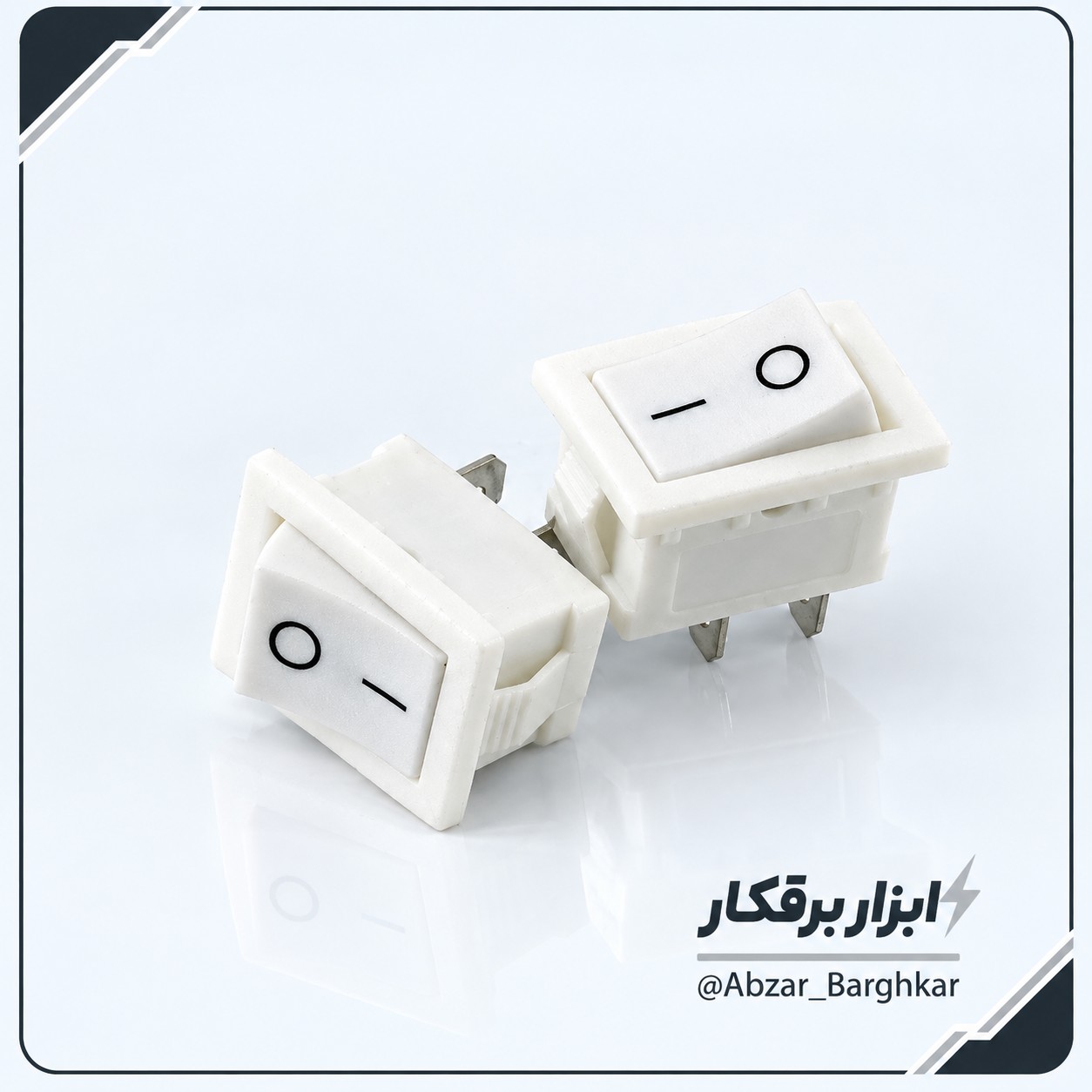 کلید راکر کوچک سفید جدید