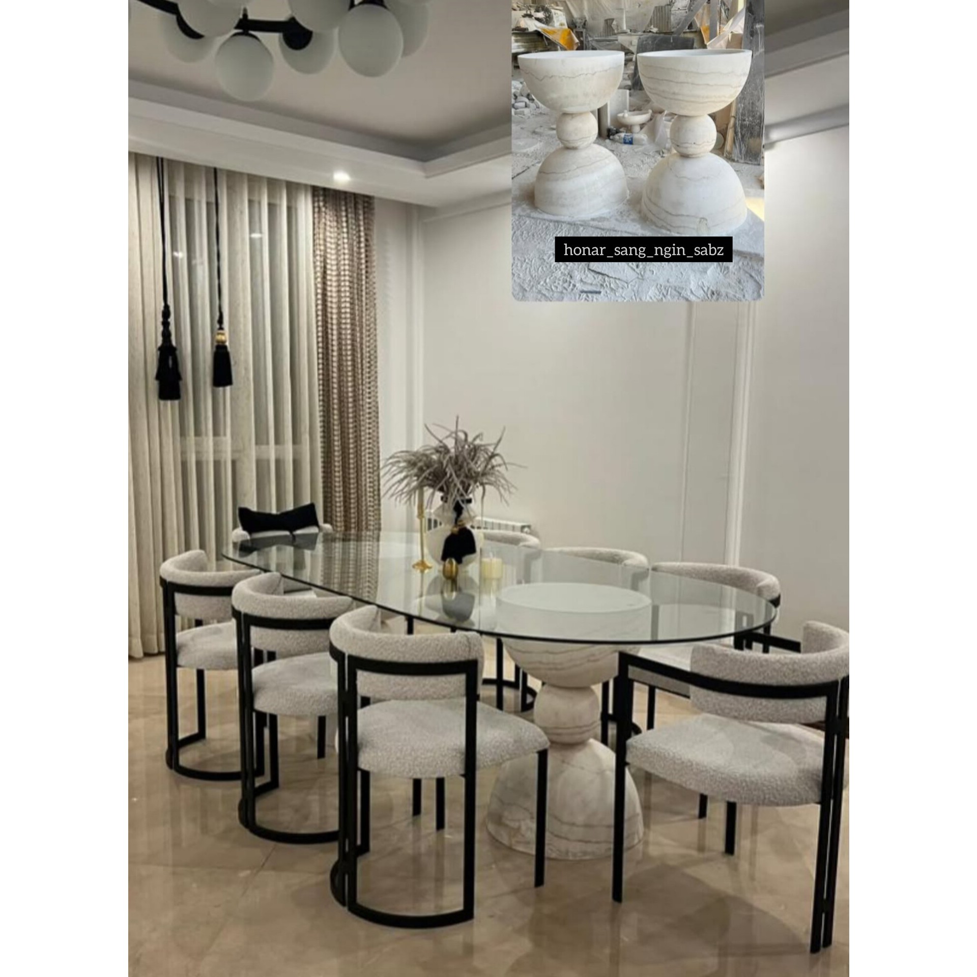 ناهار خوری پایه توپی 