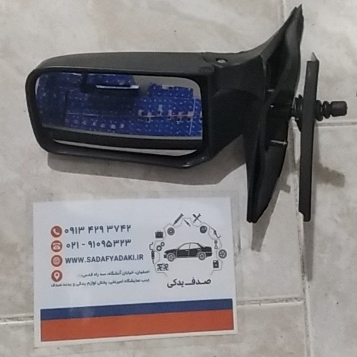 لولای درب پراید جلو پایین راست IPNC