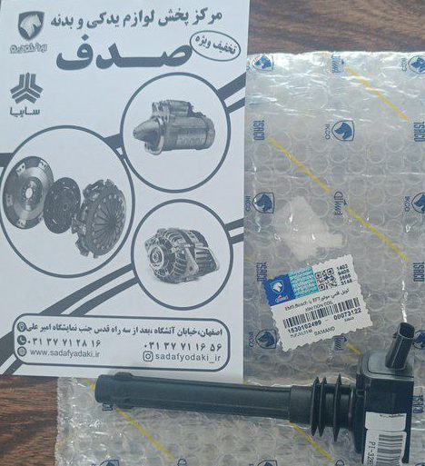 کویل قلمی موتور سمند ef7 ایساکو