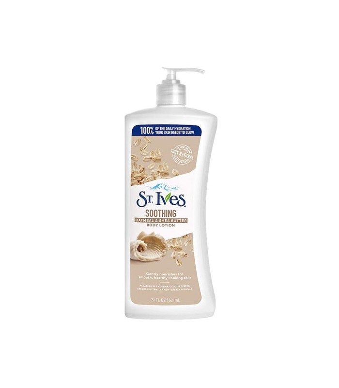 اس تی آی وس لوسیون نرم کننده بدن حاوی عصاره جو دوسر و شی باتر 621 میل SOOTHING BODY LOTION