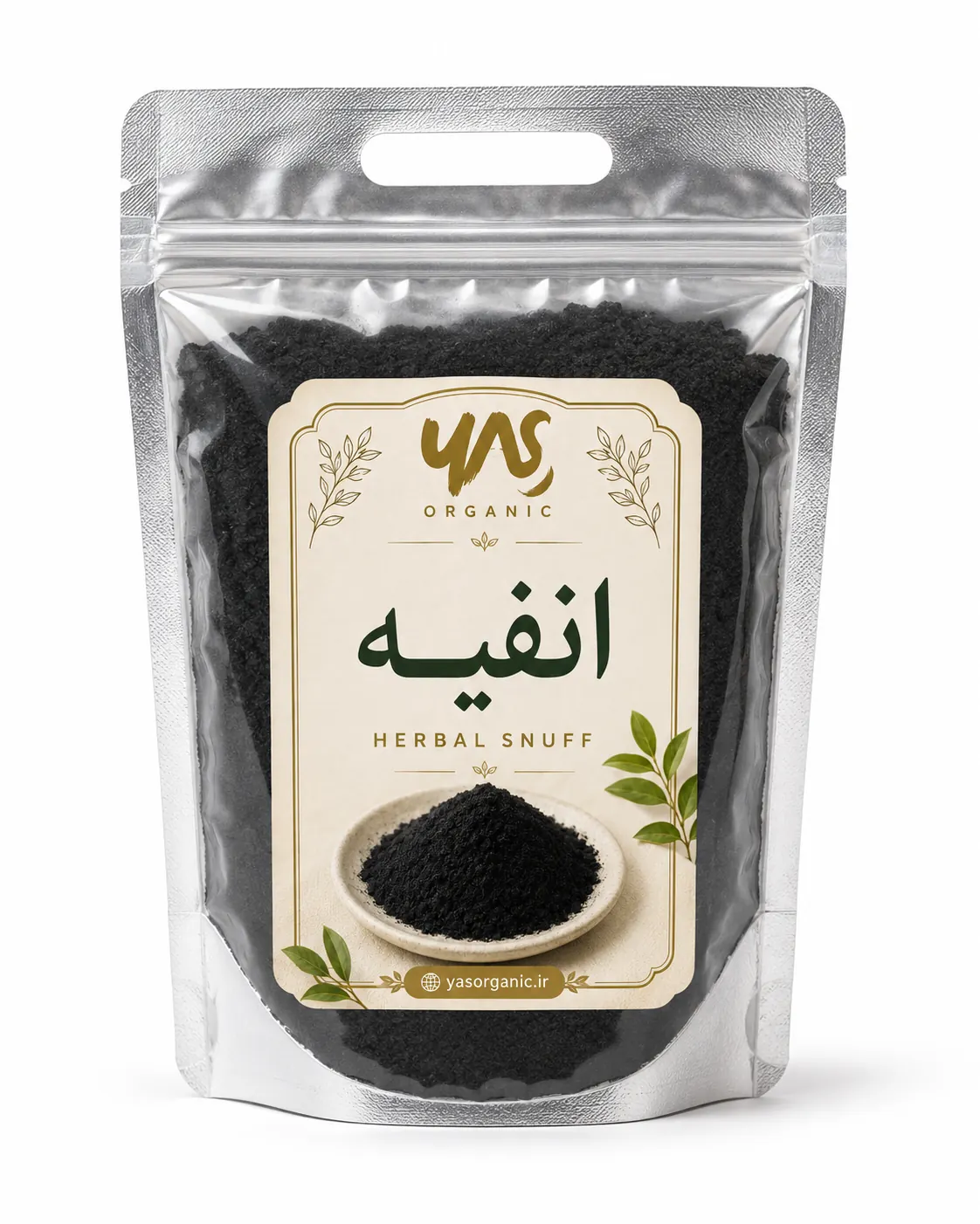 انفیه 100 گرم