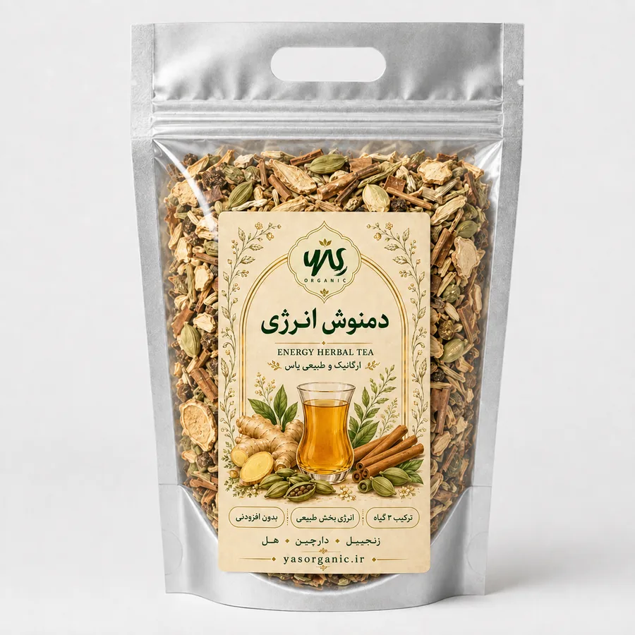 دمنوش انرژی 100 گرم
