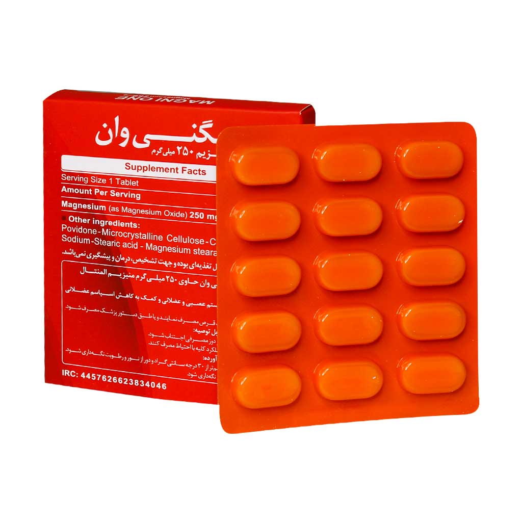 قرص مگنی وان دنیا دارو سپهر 30 عددی