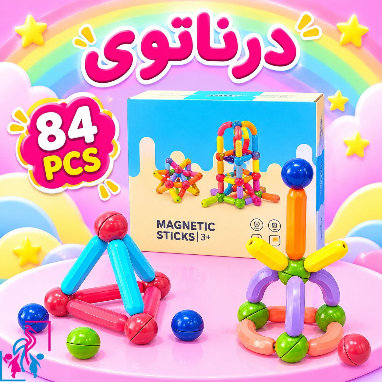 ساختنی مگنت میله ای 84قطعه