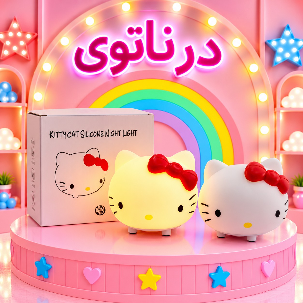 چراغ خواب سیلیکونی کیتی 