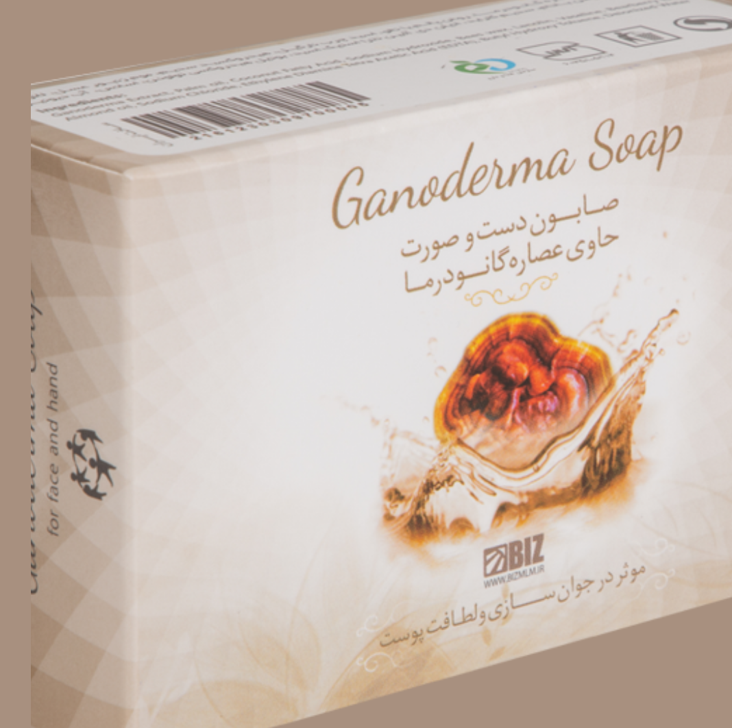 صابون قارچ گانودرما- دست و صورت
